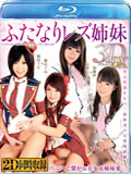 品番:BMT-025