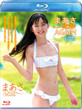 品番:ICBR-35001