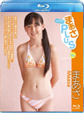 品番:ICBR-35004
