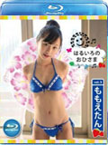 品番:OHIB-003