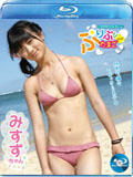 品番:PPTB-001