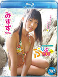 品番:PPTB-015